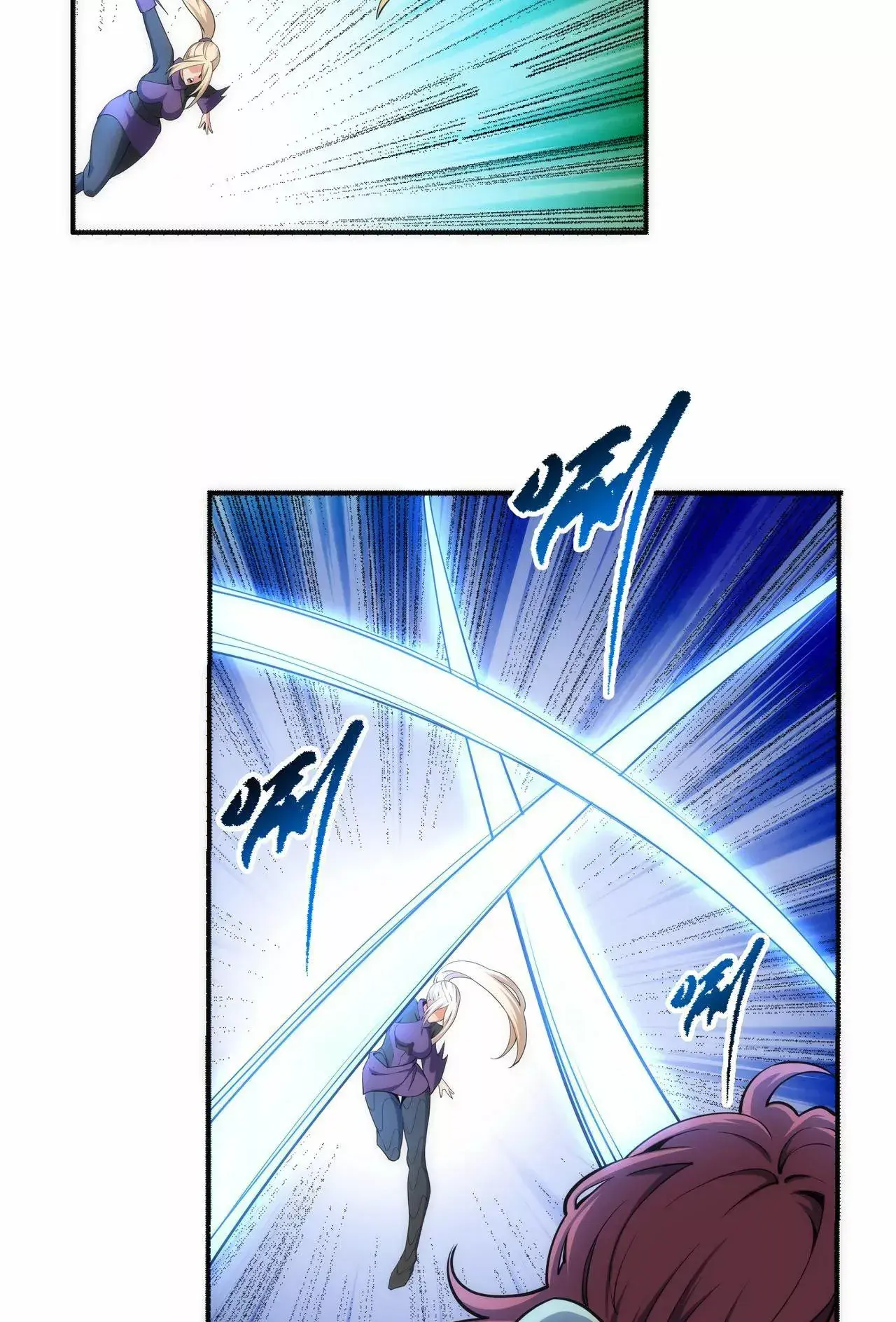 Capitulo 51 page 32