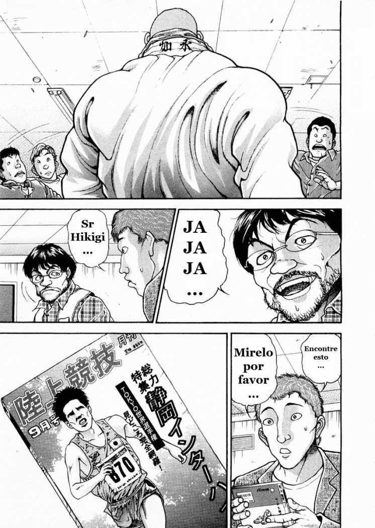 Capitulo 121 page 17