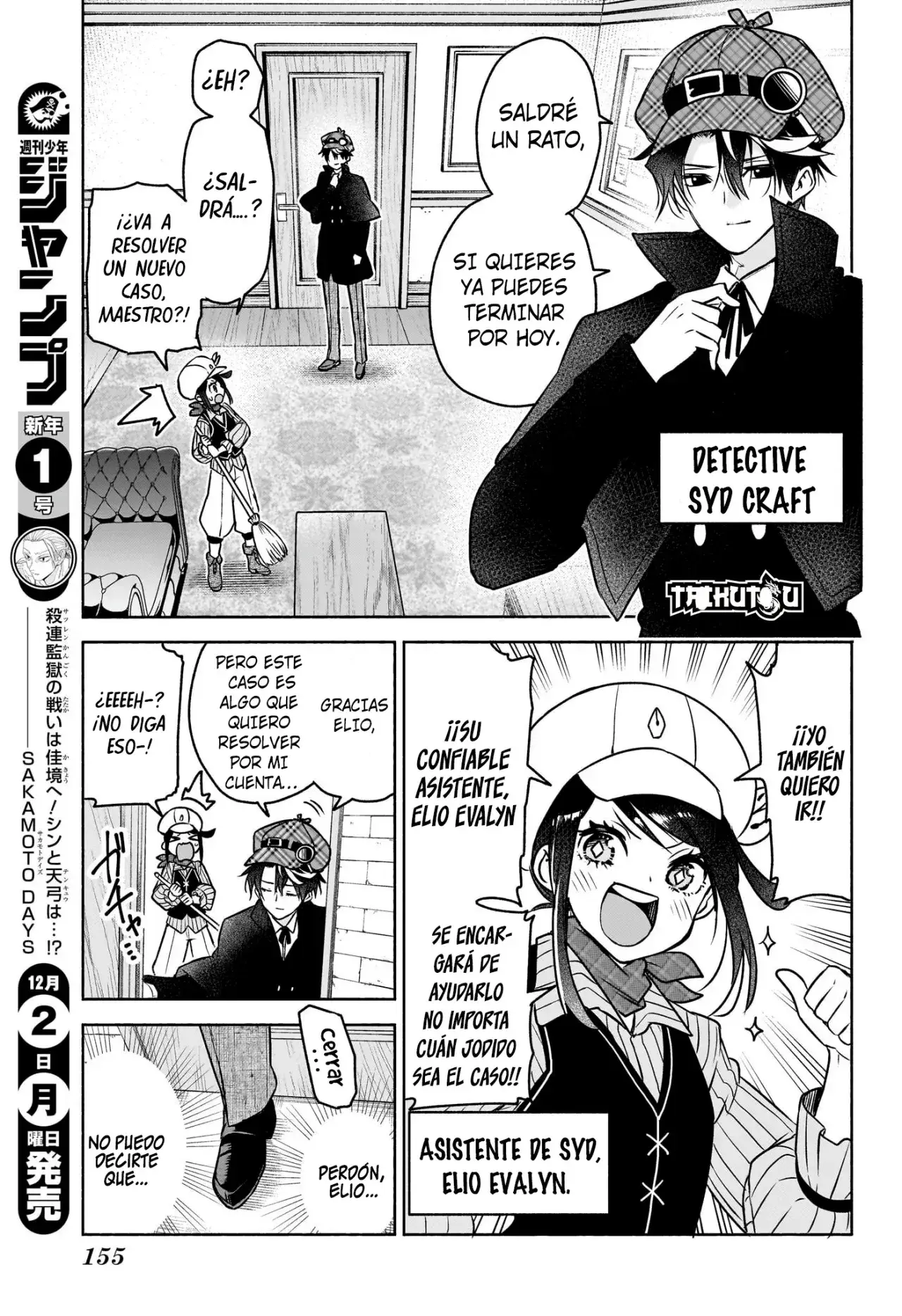 Capitulo 2 page 4