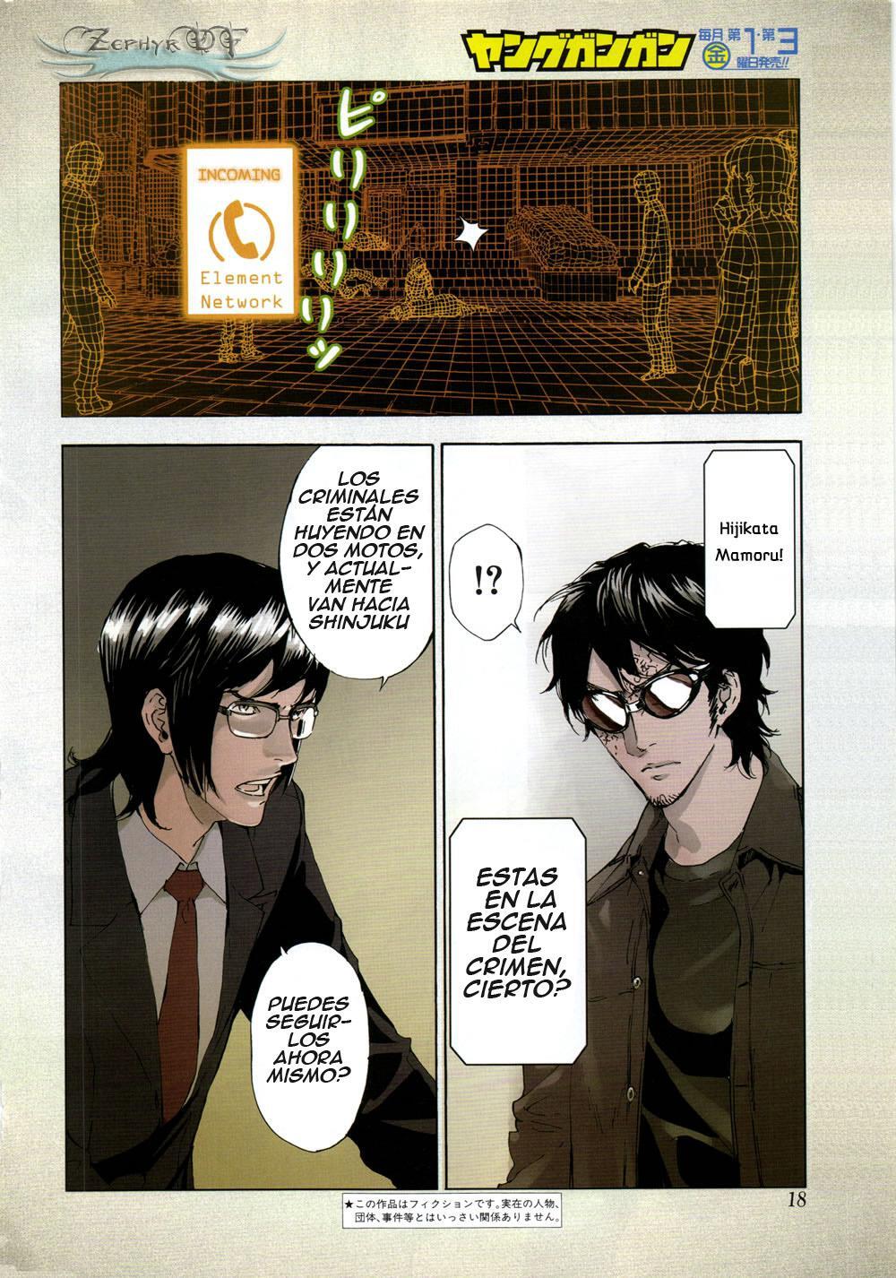 Capitulo 95 page 3