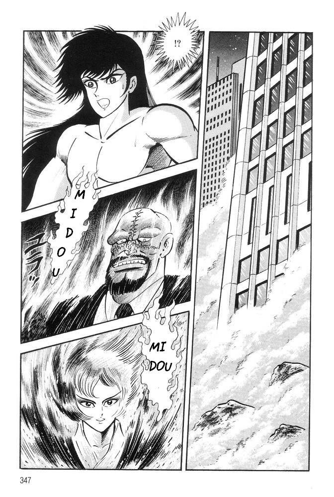 Capitulo 58 page 42