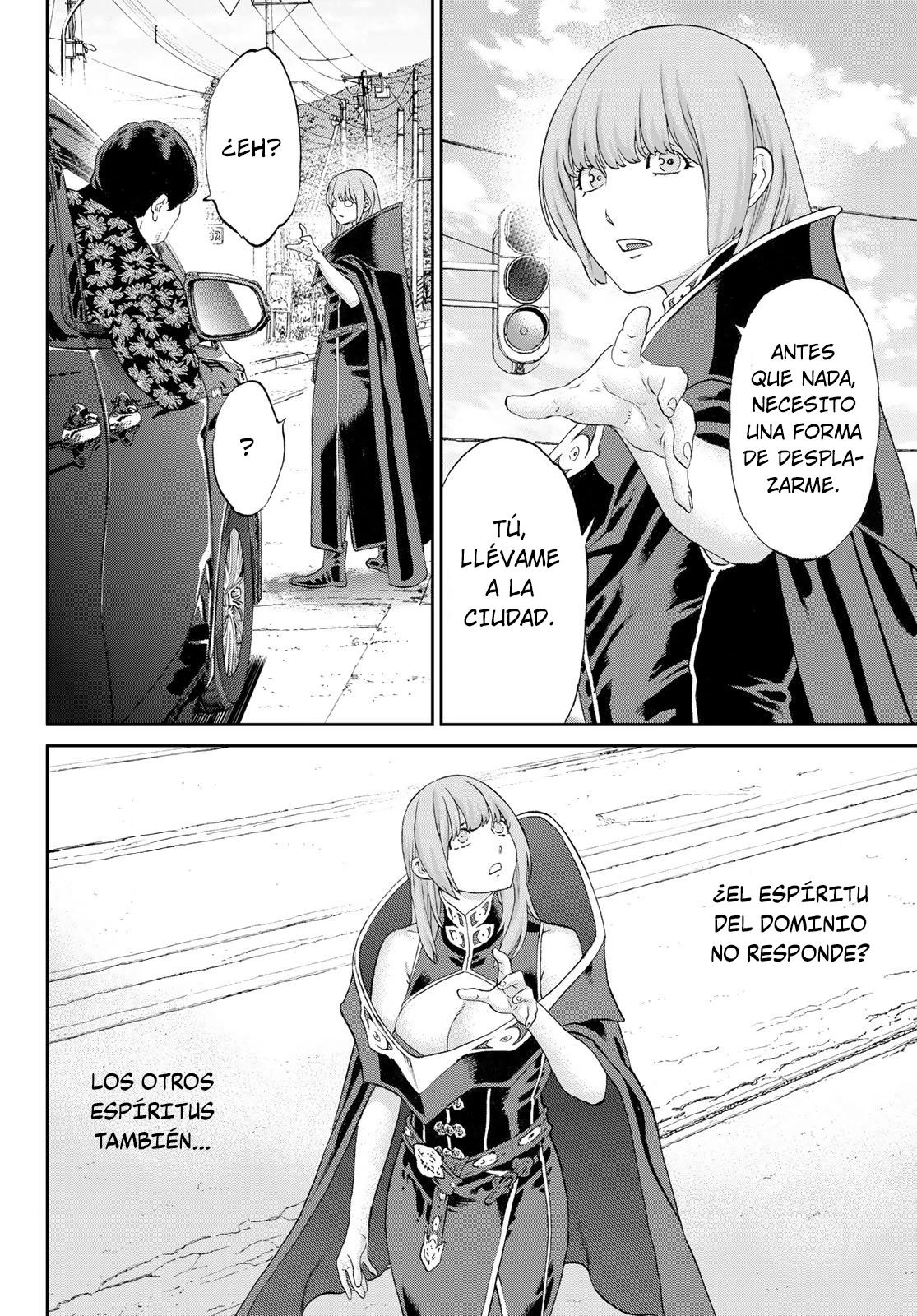 Capitulo 86 page 17