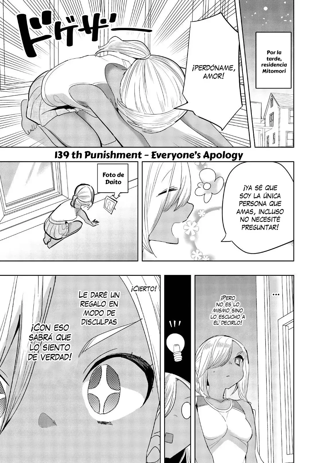 Capitulo 139 page 2