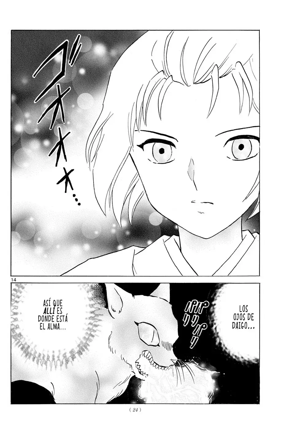 Capitulo 197 page 14