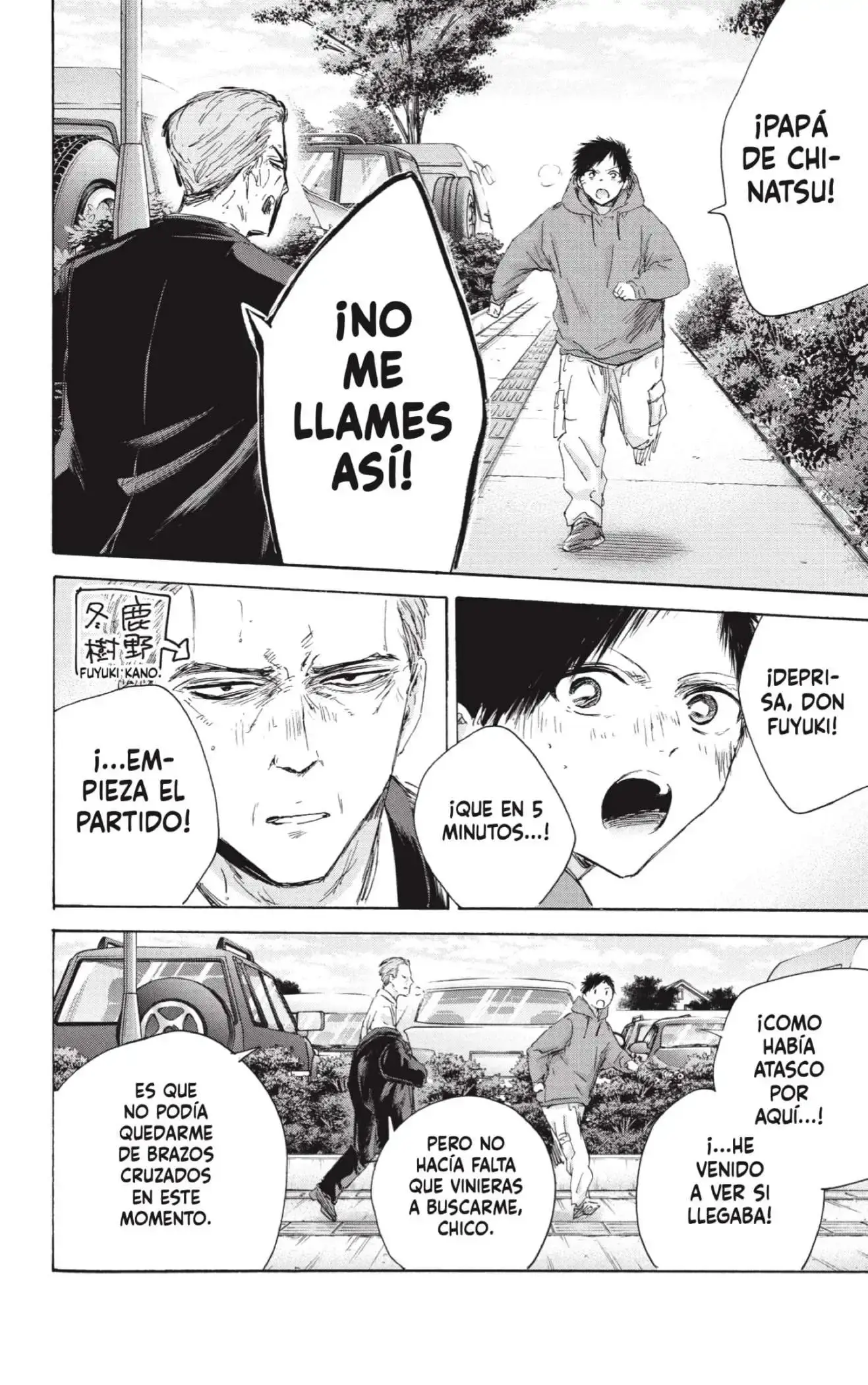 Capitulo 178 page 5