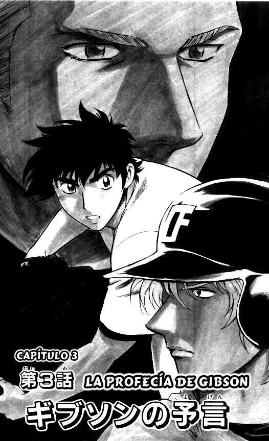 Capitulo 491 page 1