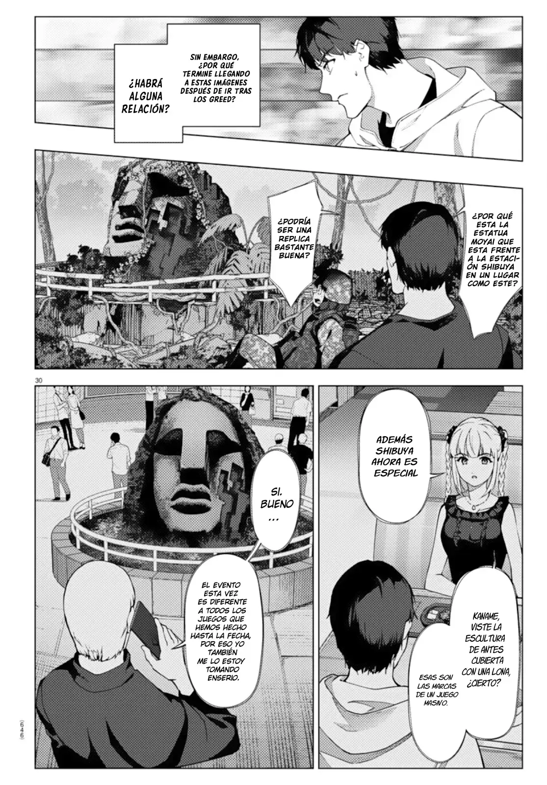 Capitulo 107 page 31