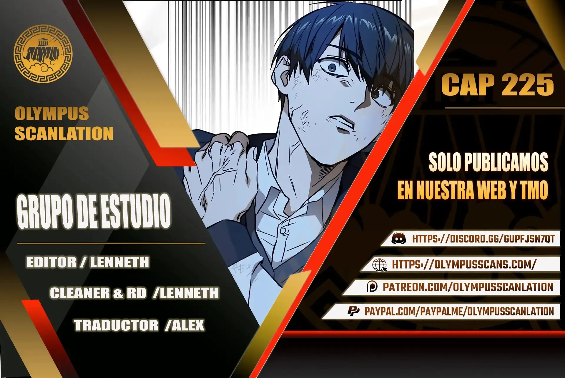 Capitulo 225 page 1