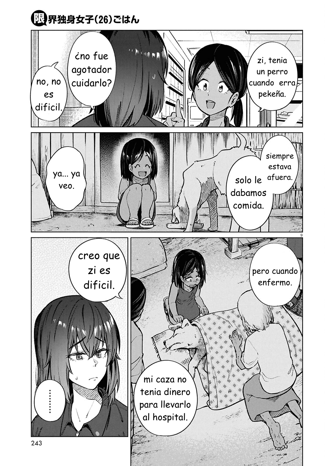 Capitulo 22 page 11