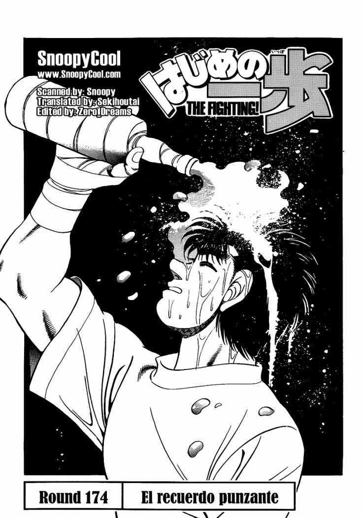 Capitulo 174 page 1