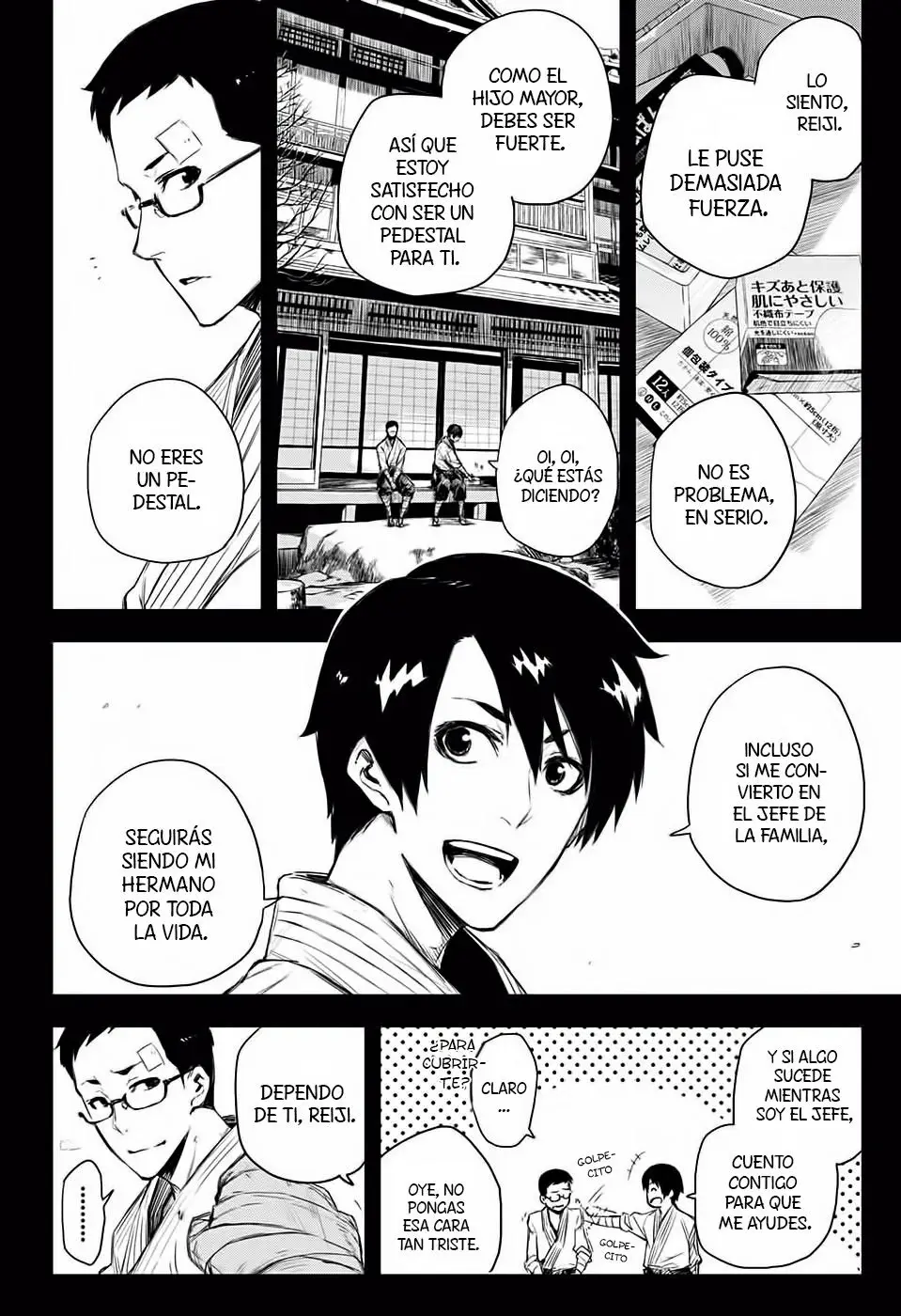 Capitulo 7 page 17