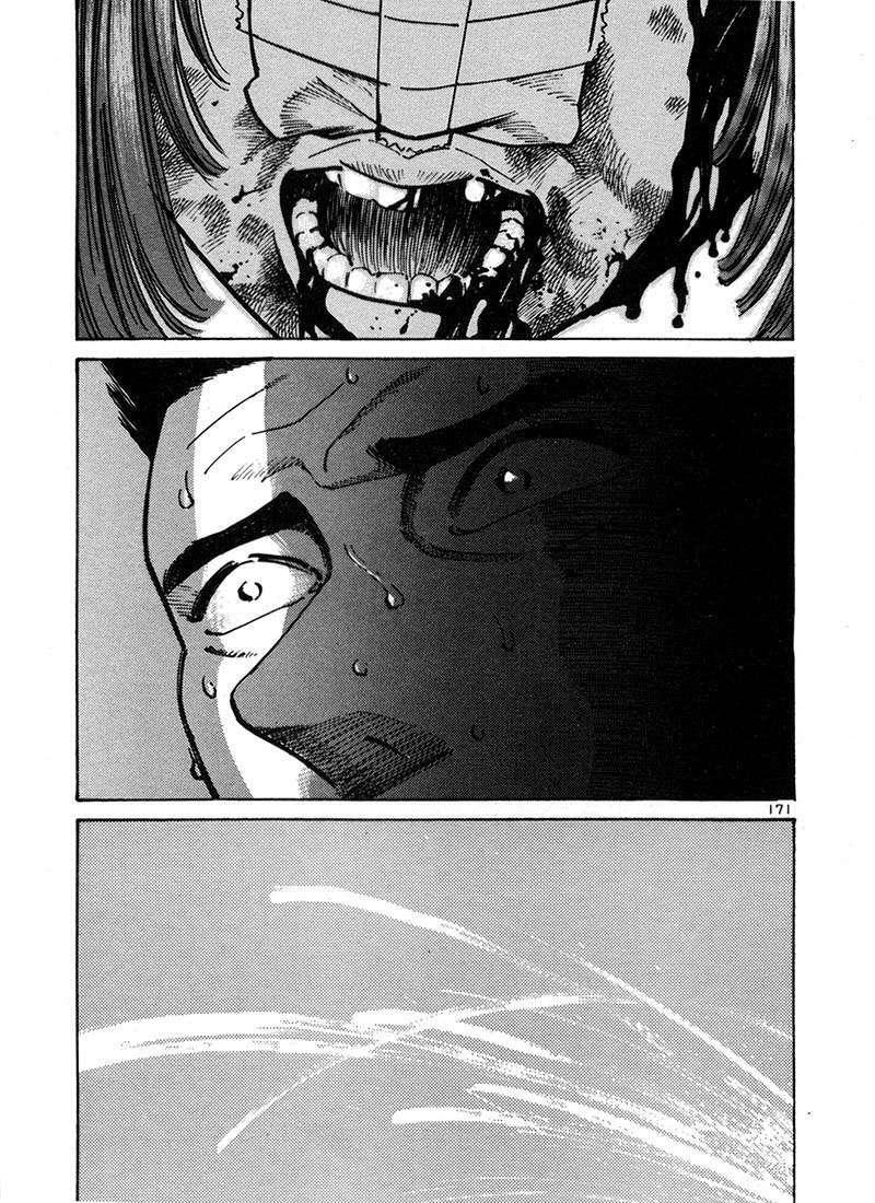 Capitulo 8 page 27