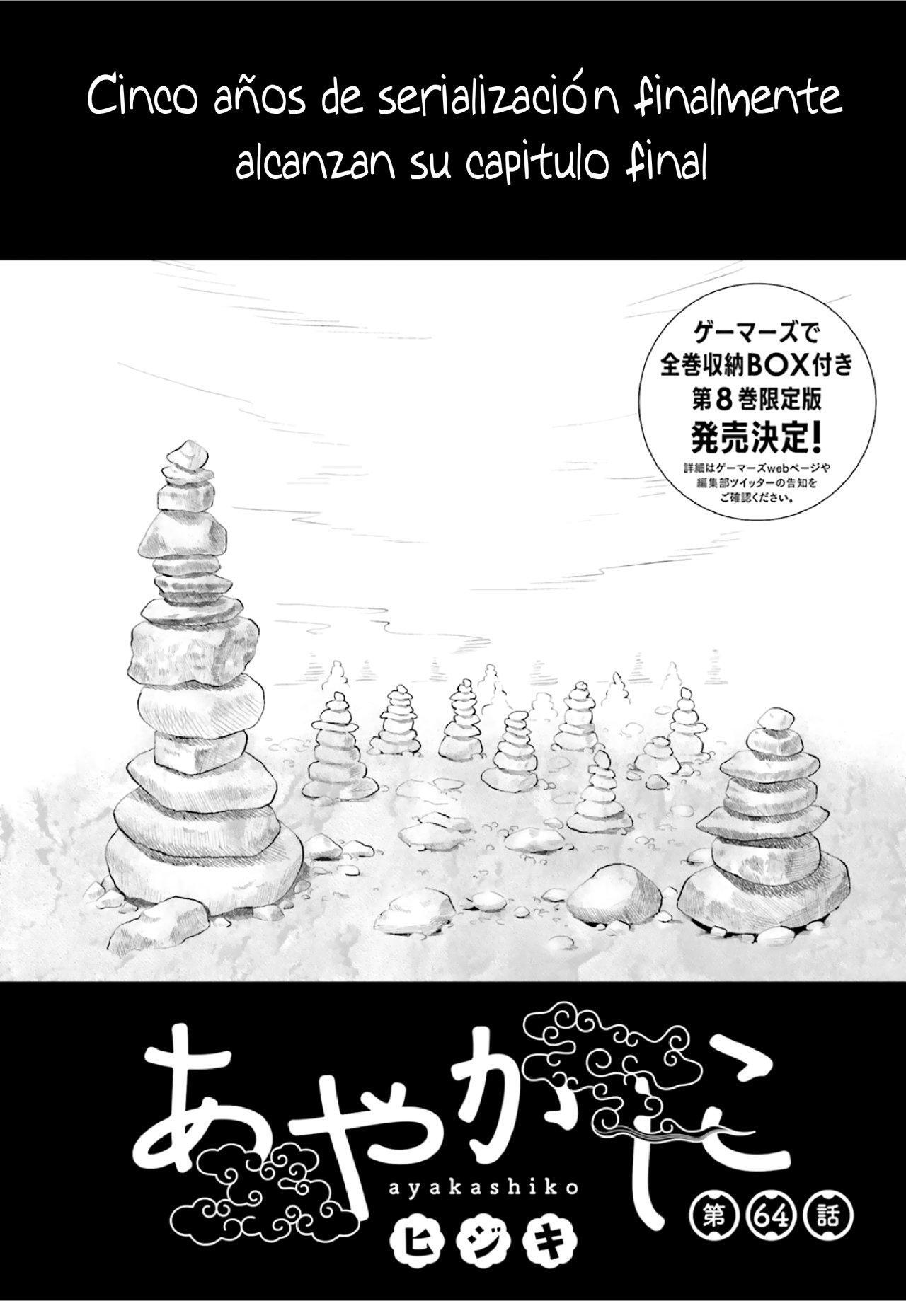 Capitulo 64.20 page 2