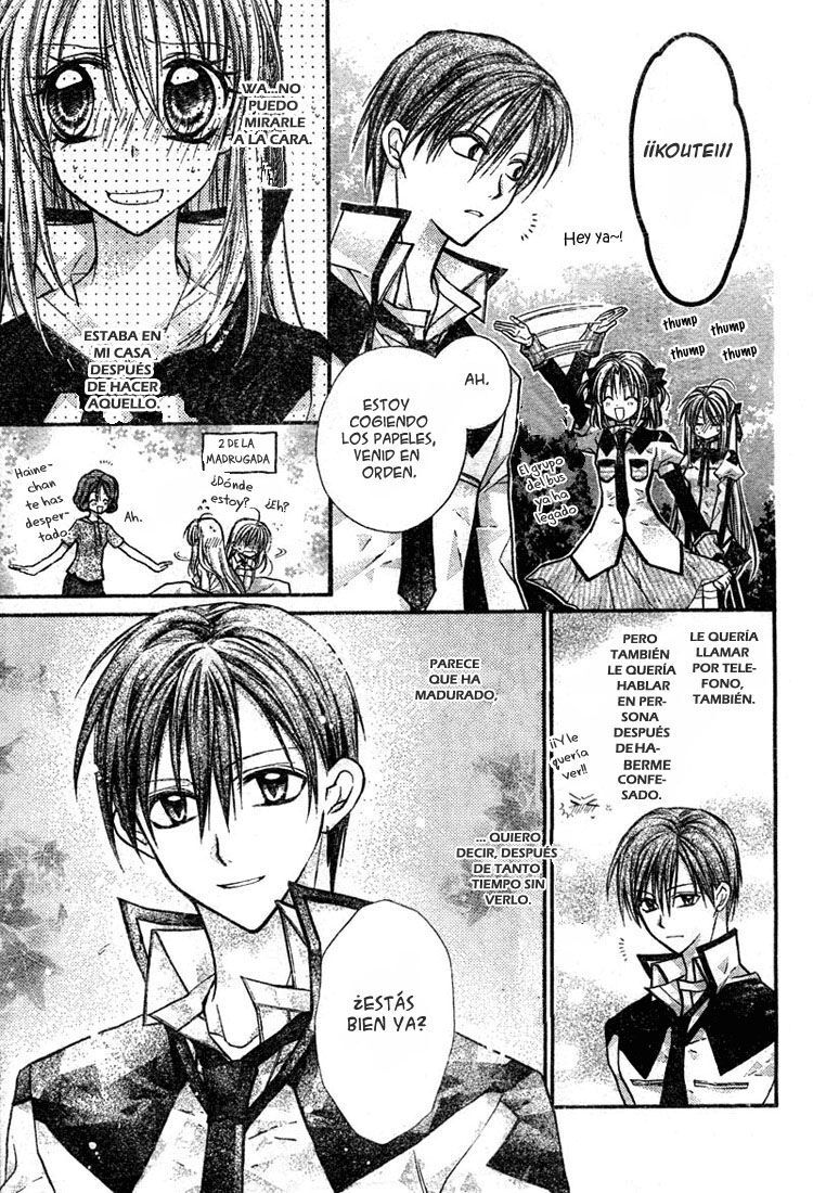 Capitulo 12 page 15