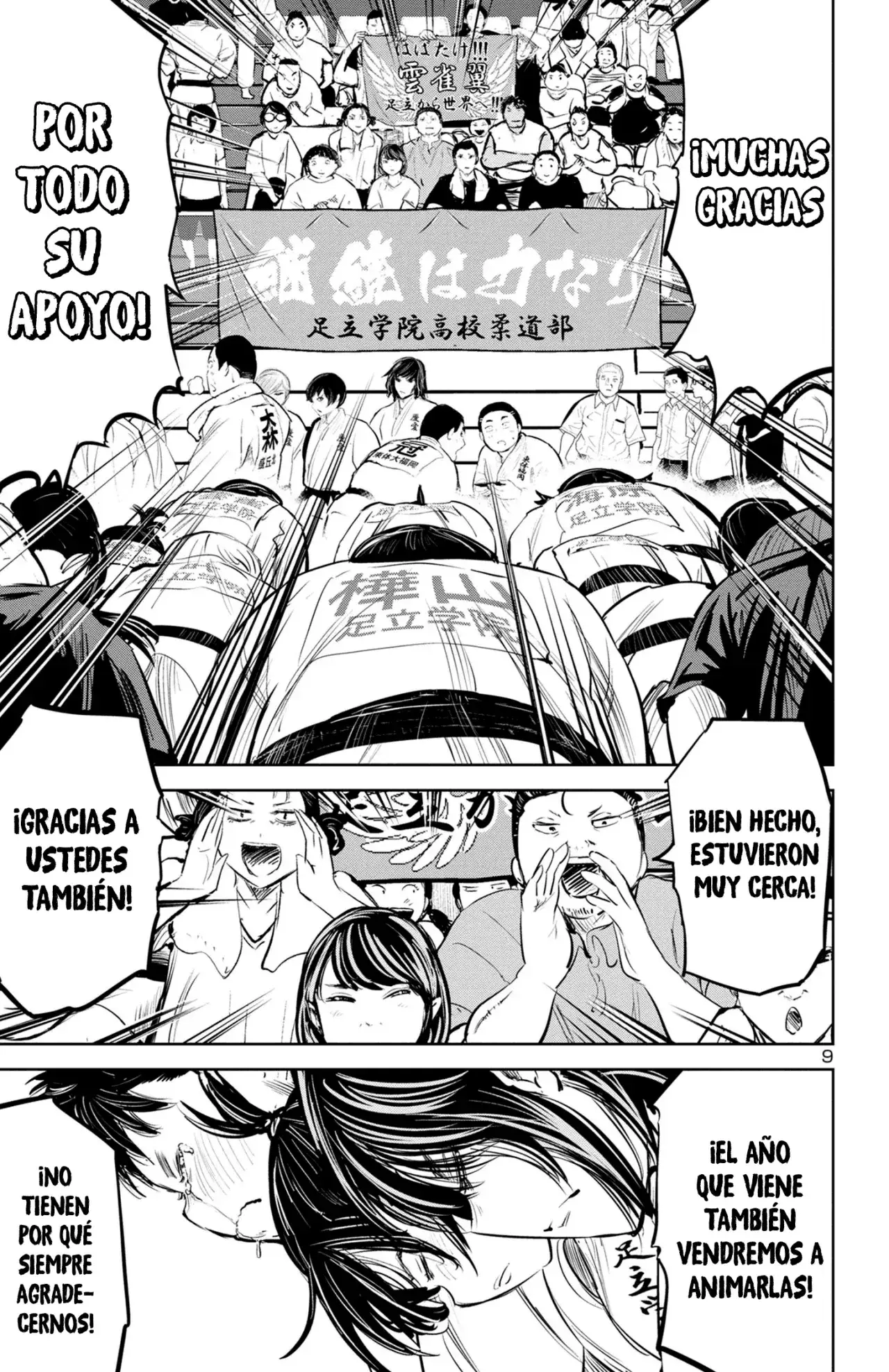 Capitulo 244 page 10