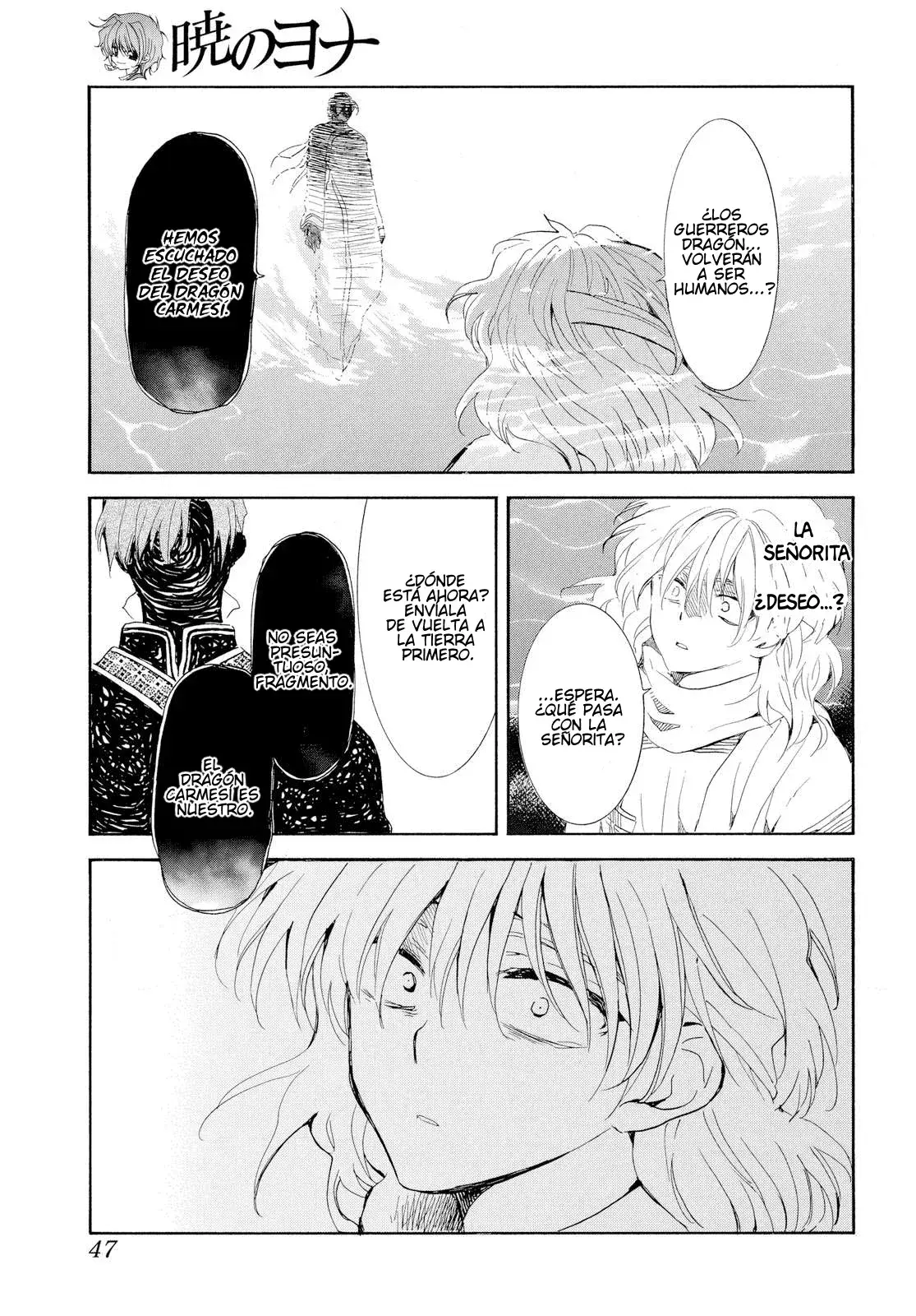 Capitulo 265 page 4