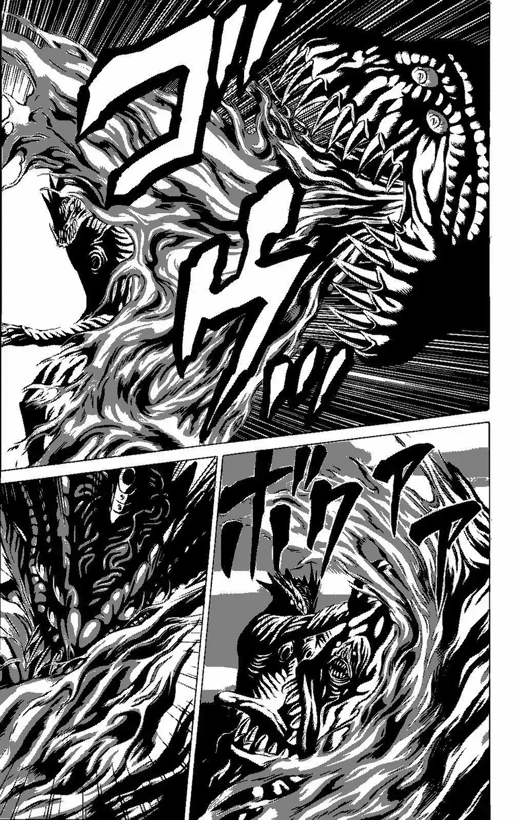 Capitulo 46 page 30