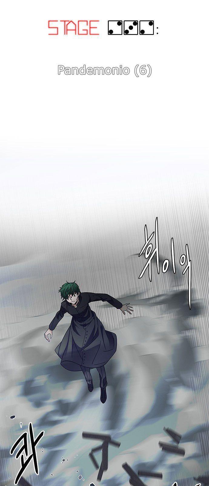 Capitulo 232 page 5
