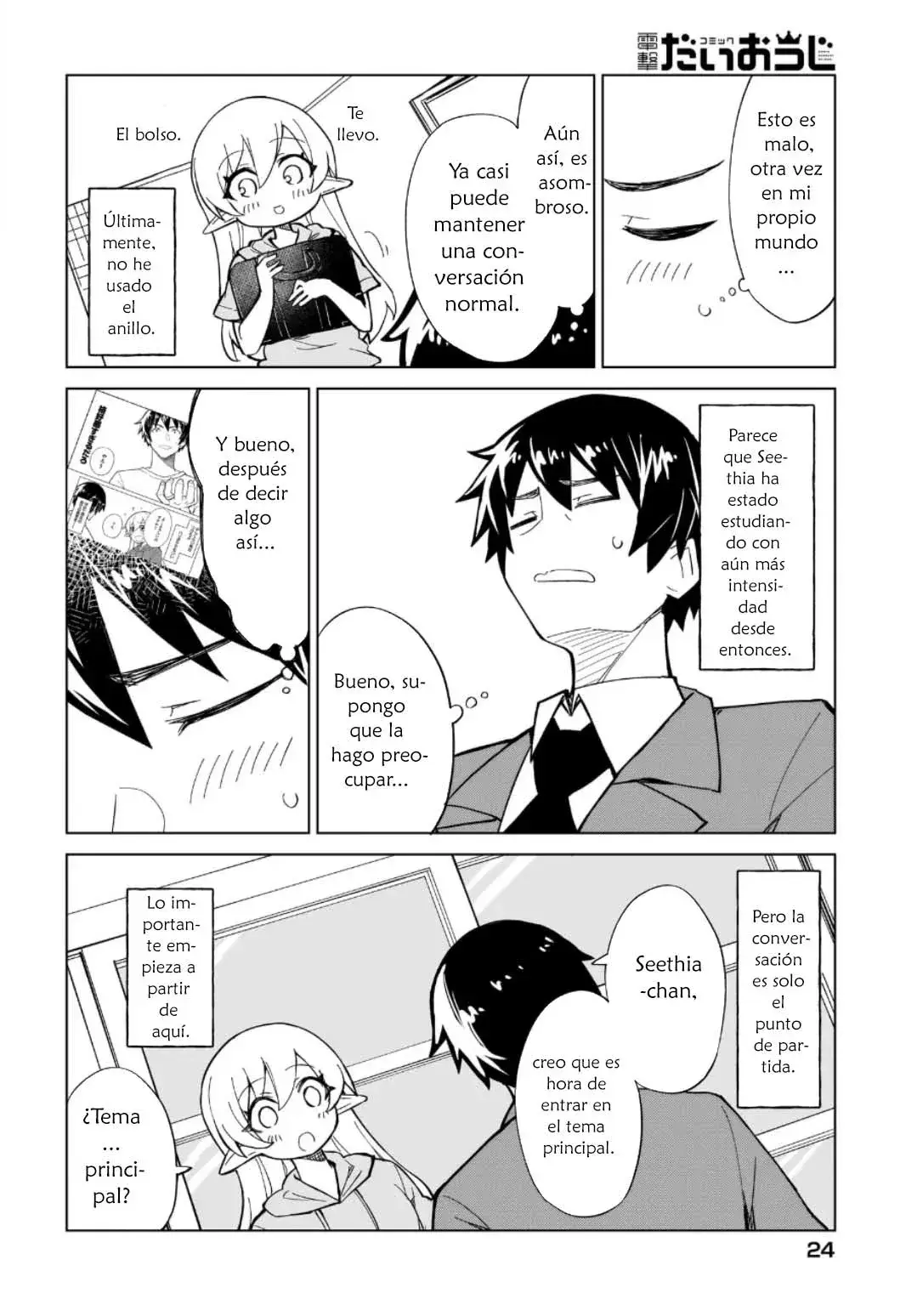 Capitulo 4 page 7