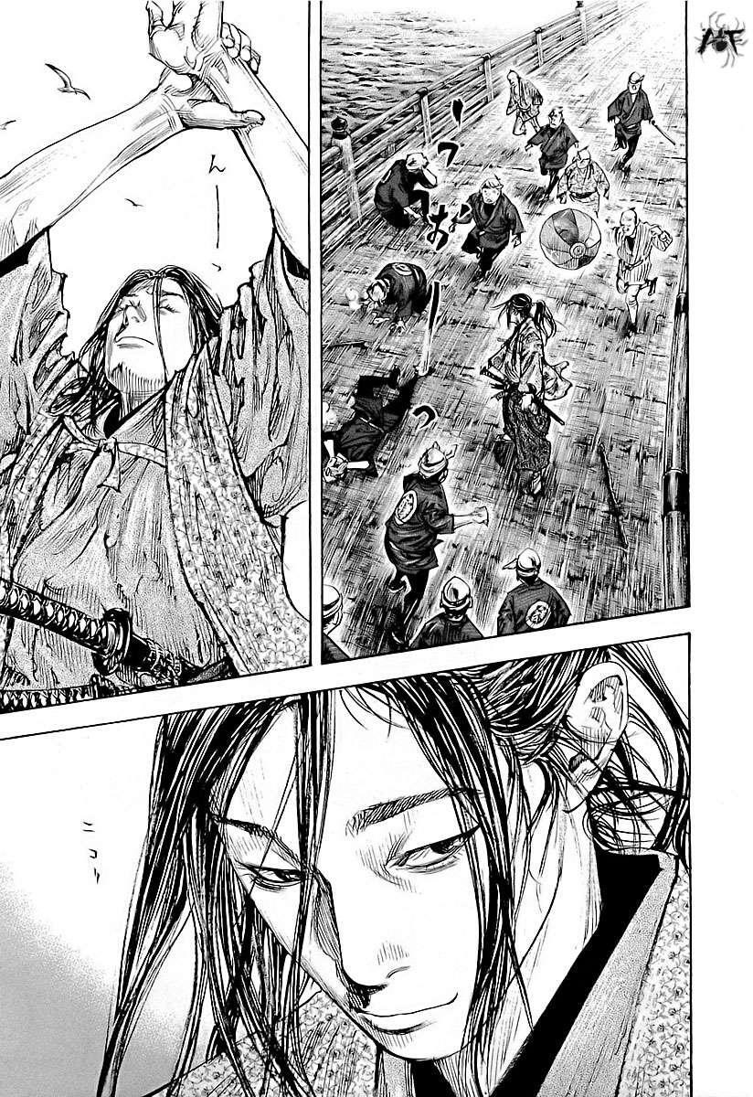Capitulo 296 page 1