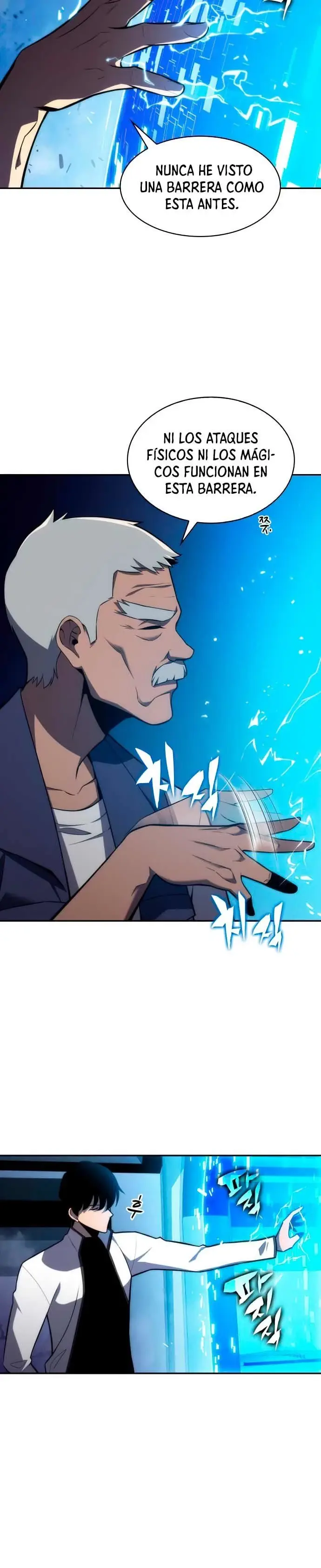 Capitulo 7 page 7
