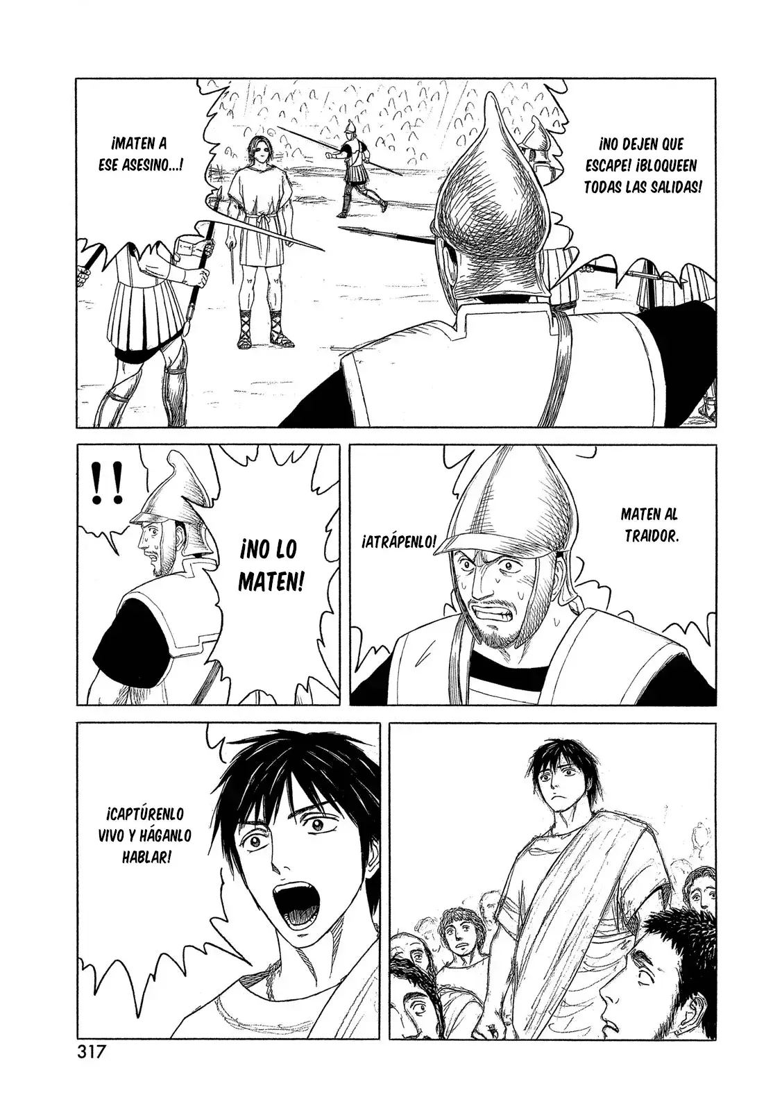 Capitulo 113 page 12