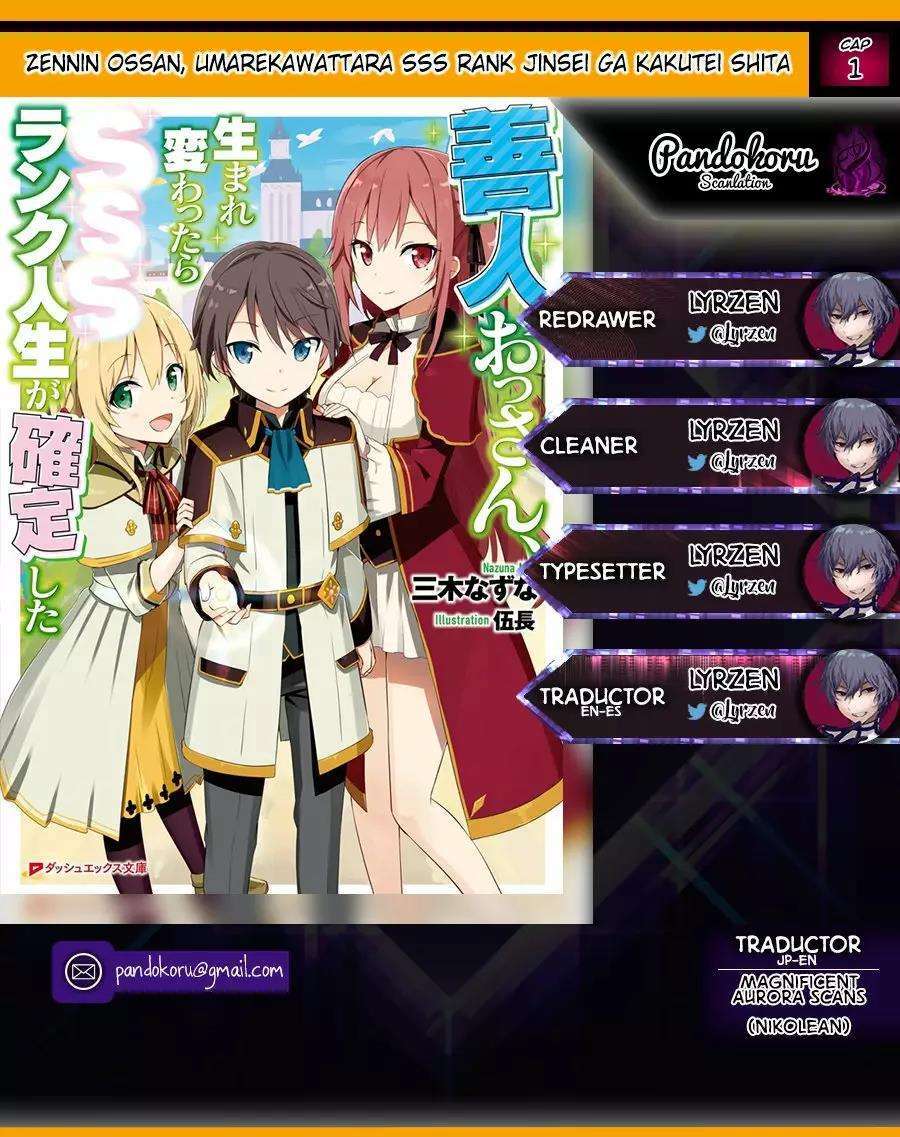 Capitulo 1 page 1