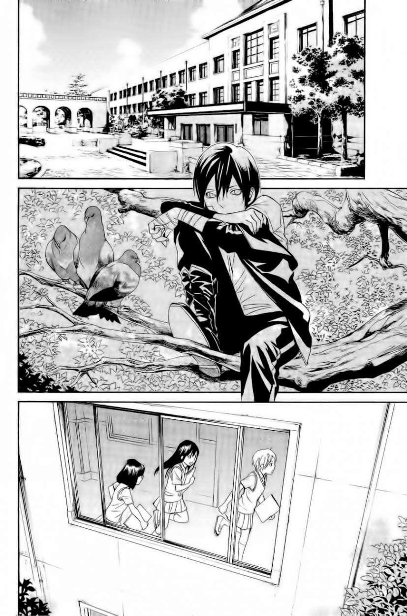 Capitulo 39 page 21