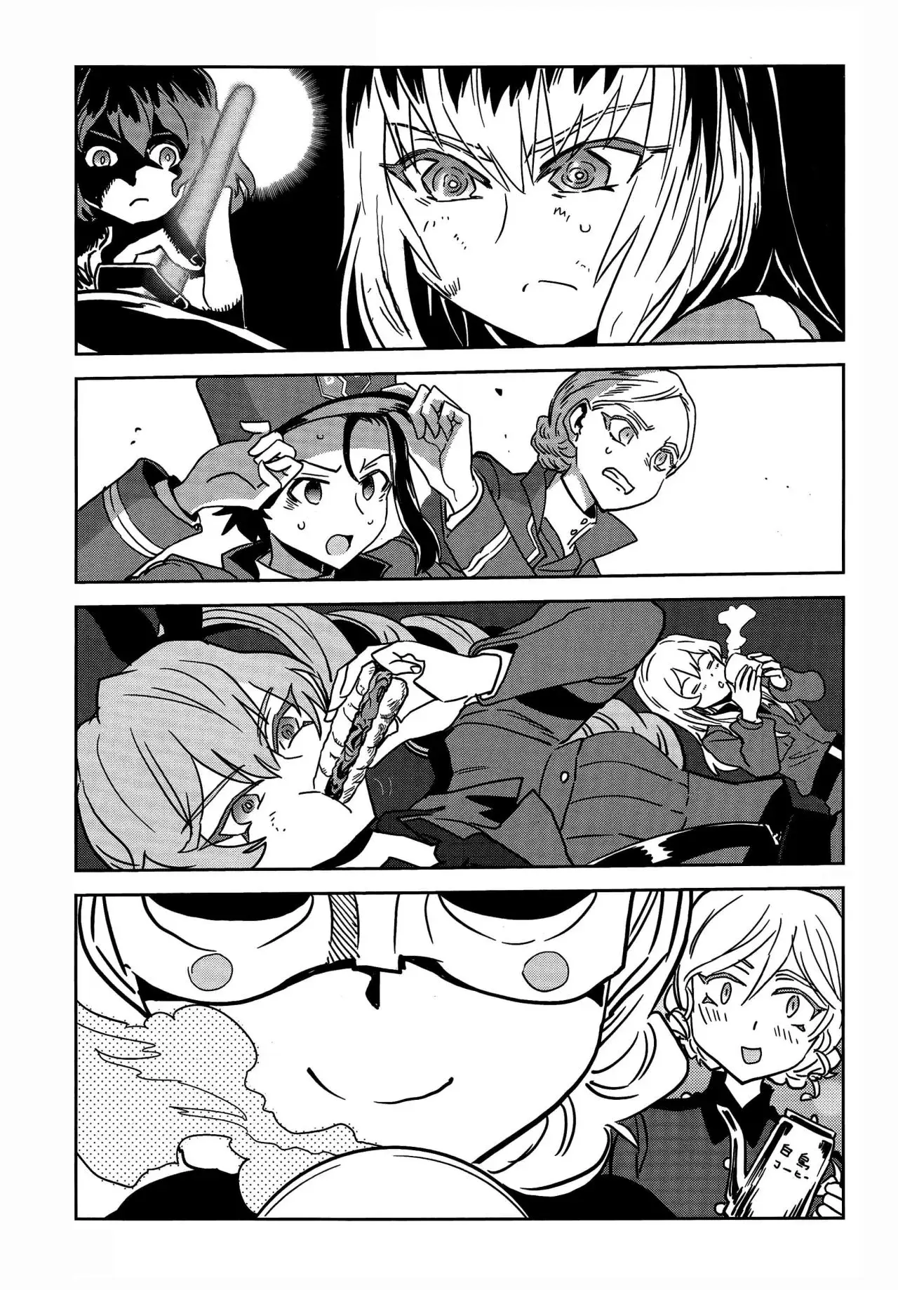 Capitulo 37 page 41