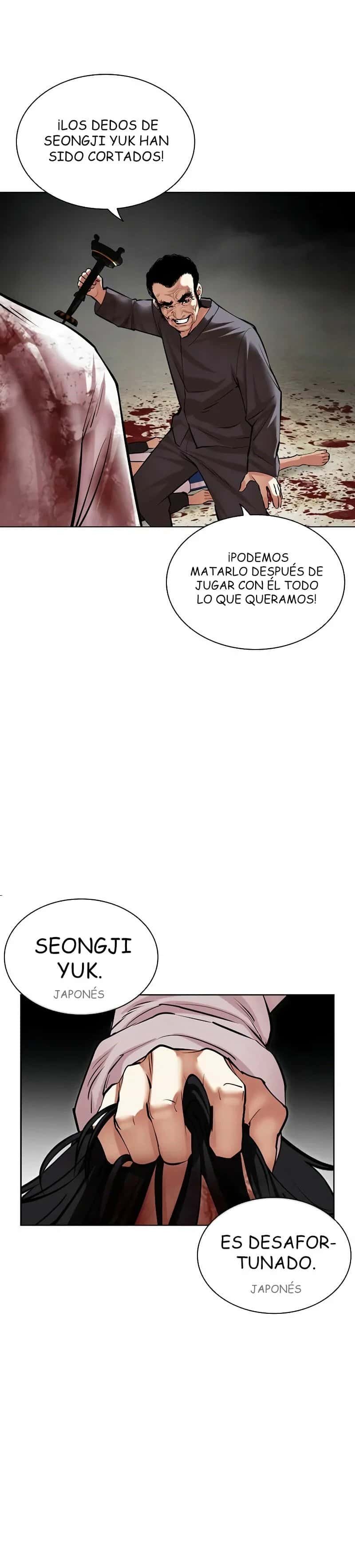 Capitulo 492 page 61