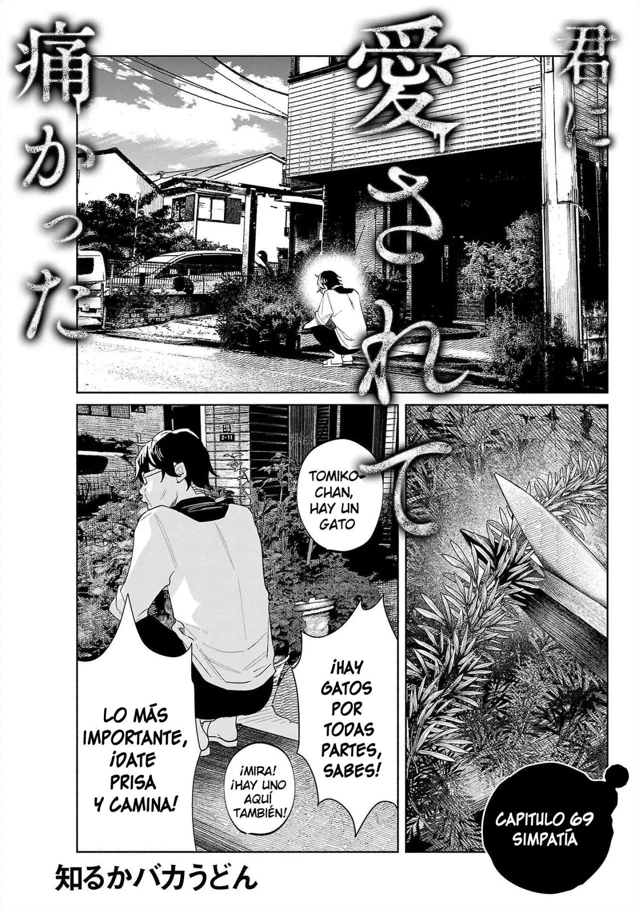 Capitulo 69 page 1