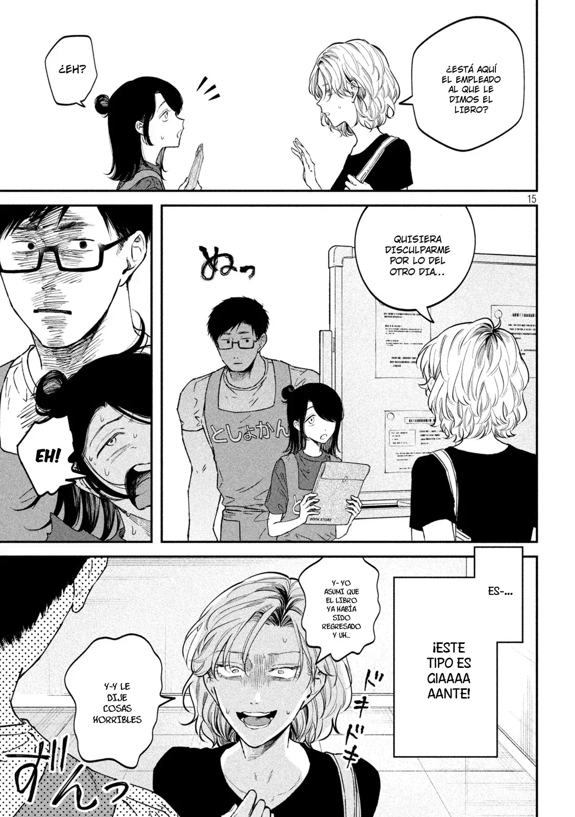 Capitulo 50 page 16