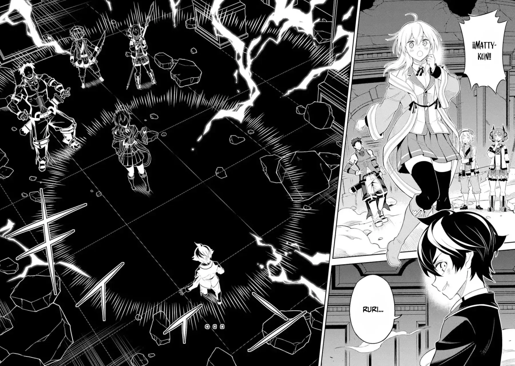 Capitulo 56.50 page 8