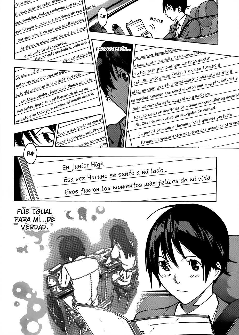 Capitulo 176 page 3