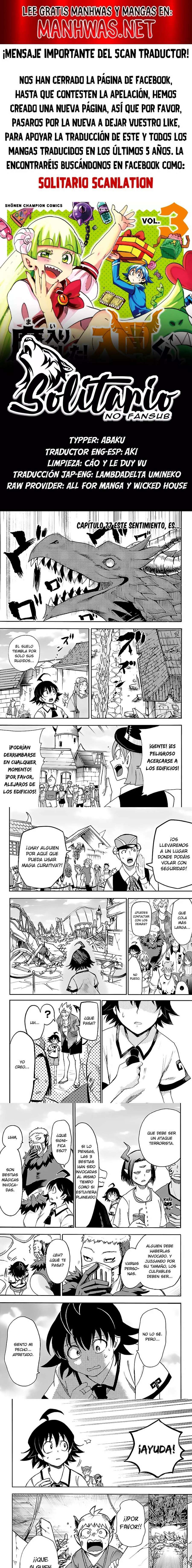 Capitulo 77 page 1