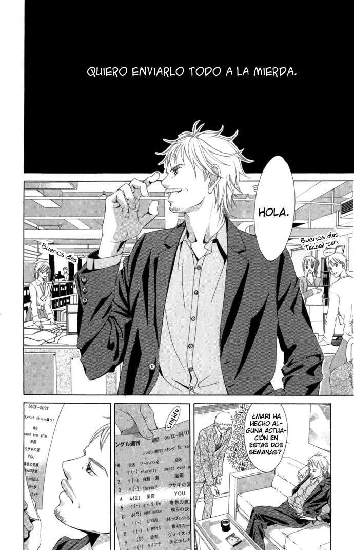 Capitulo 5 page 12