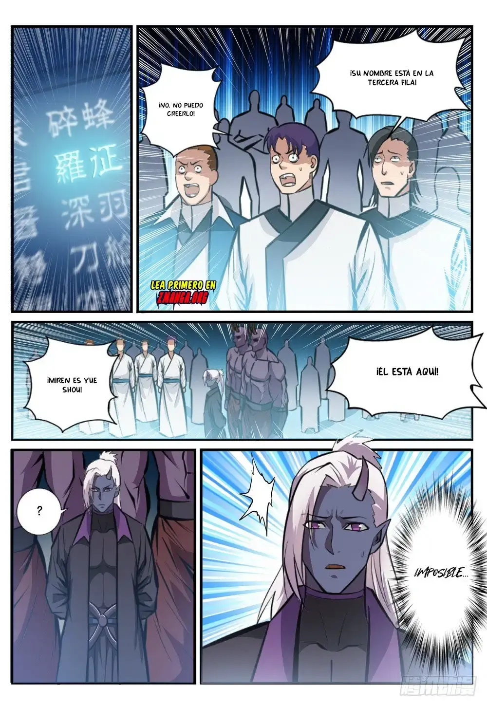 Capitulo 247 page 3