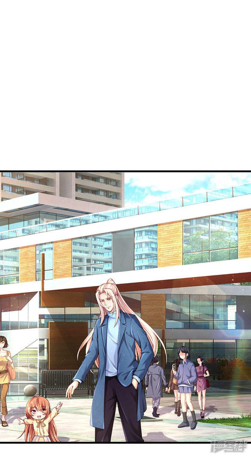 Capitulo 201 page 9