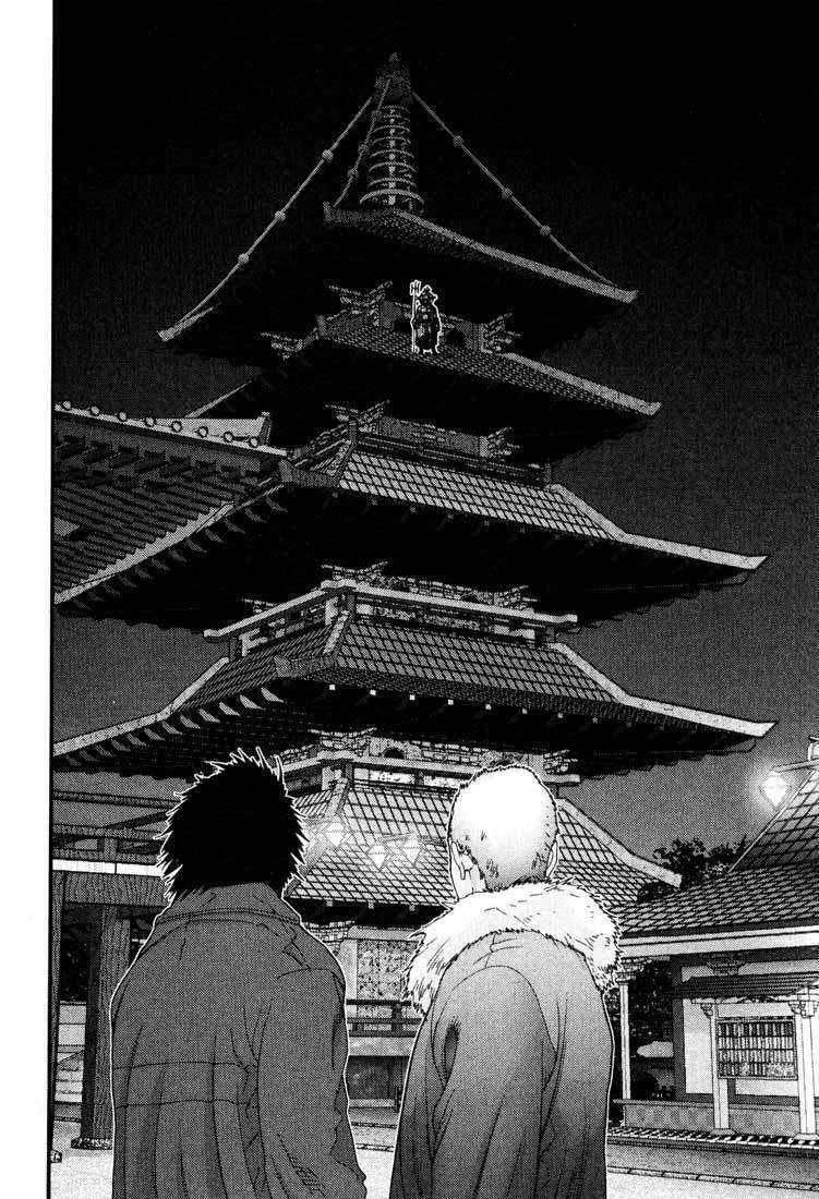 Capitulo 67 page 16