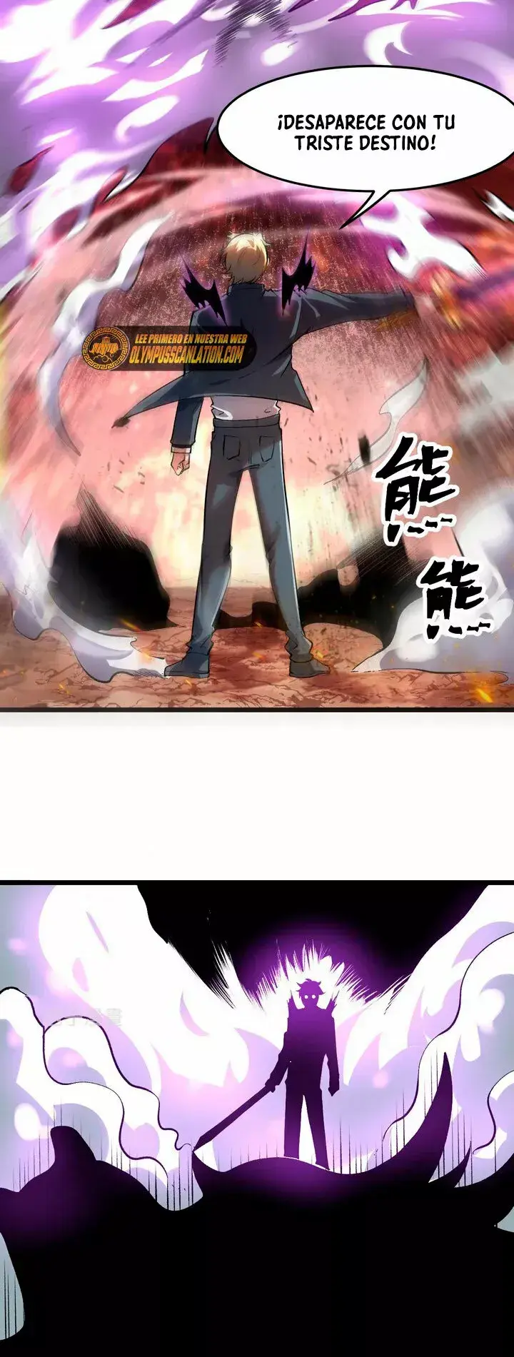 Capitulo 82 page 9