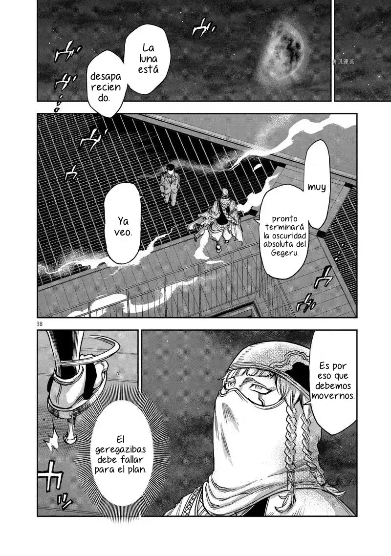 Capitulo 90 page 33