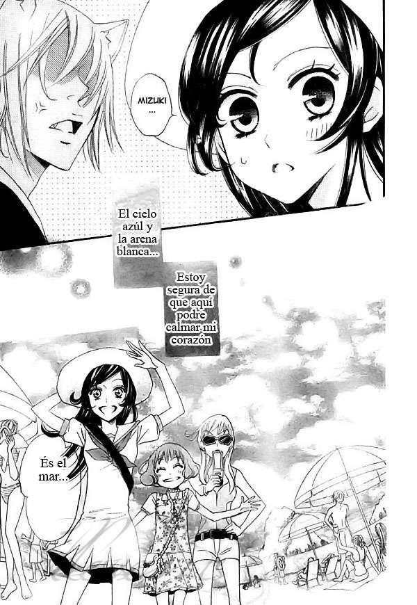 Capitulo 21 page 11