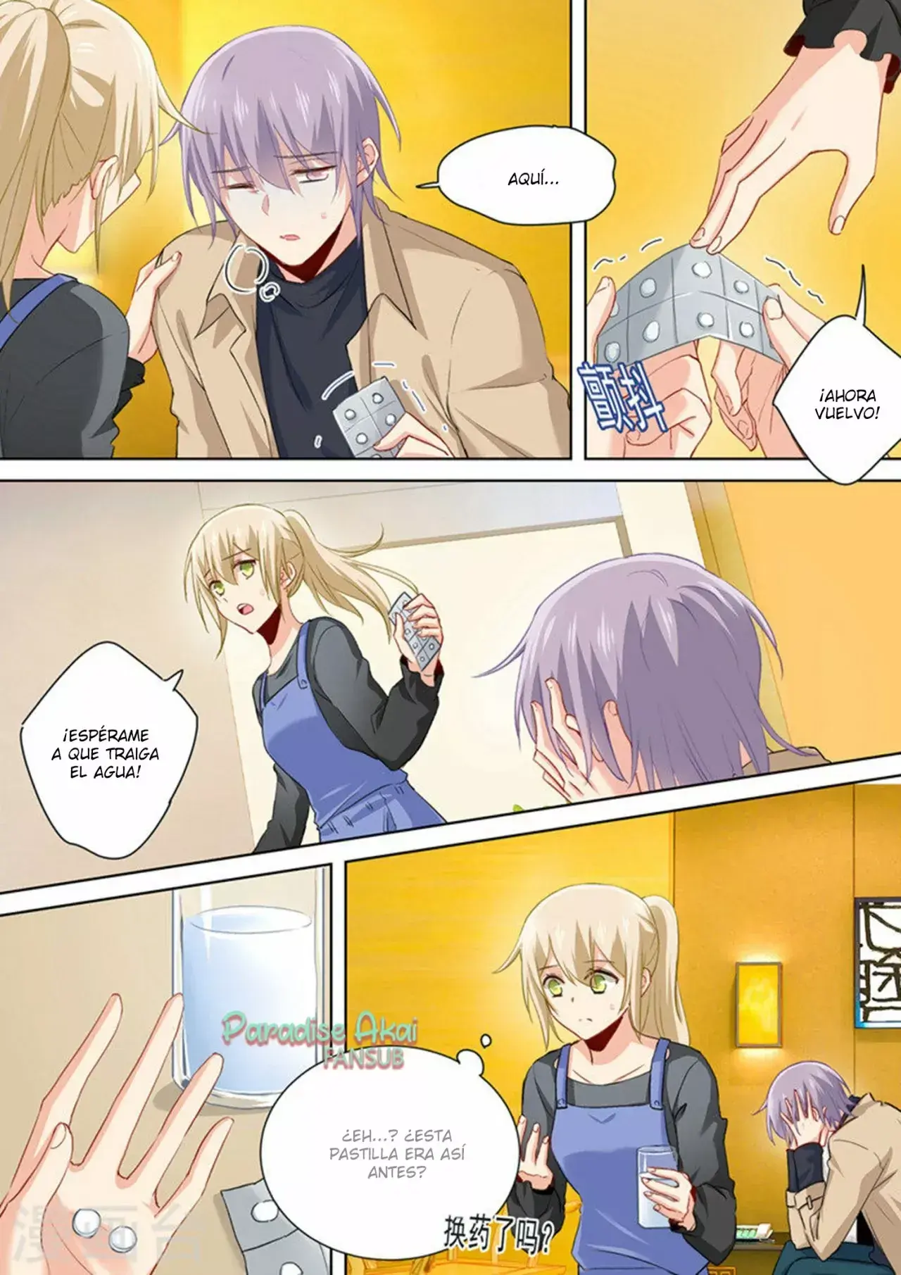 Capitulo 155 page 5