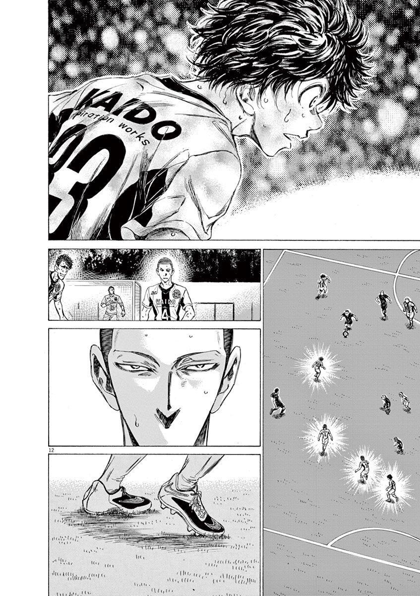 Capitulo 132 page 14