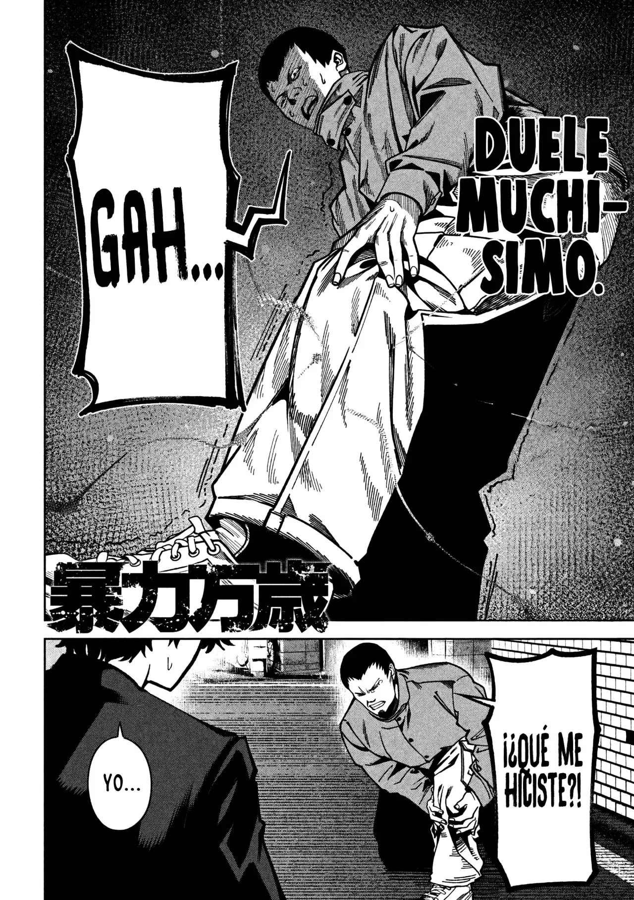 Capitulo 8 page 5