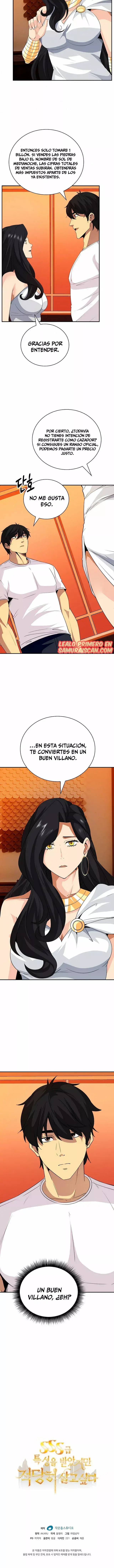 Capitulo 25 page 21