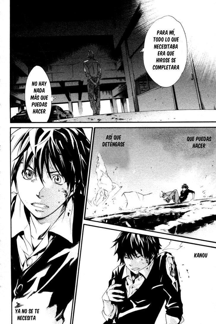 Capitulo 76 page 41