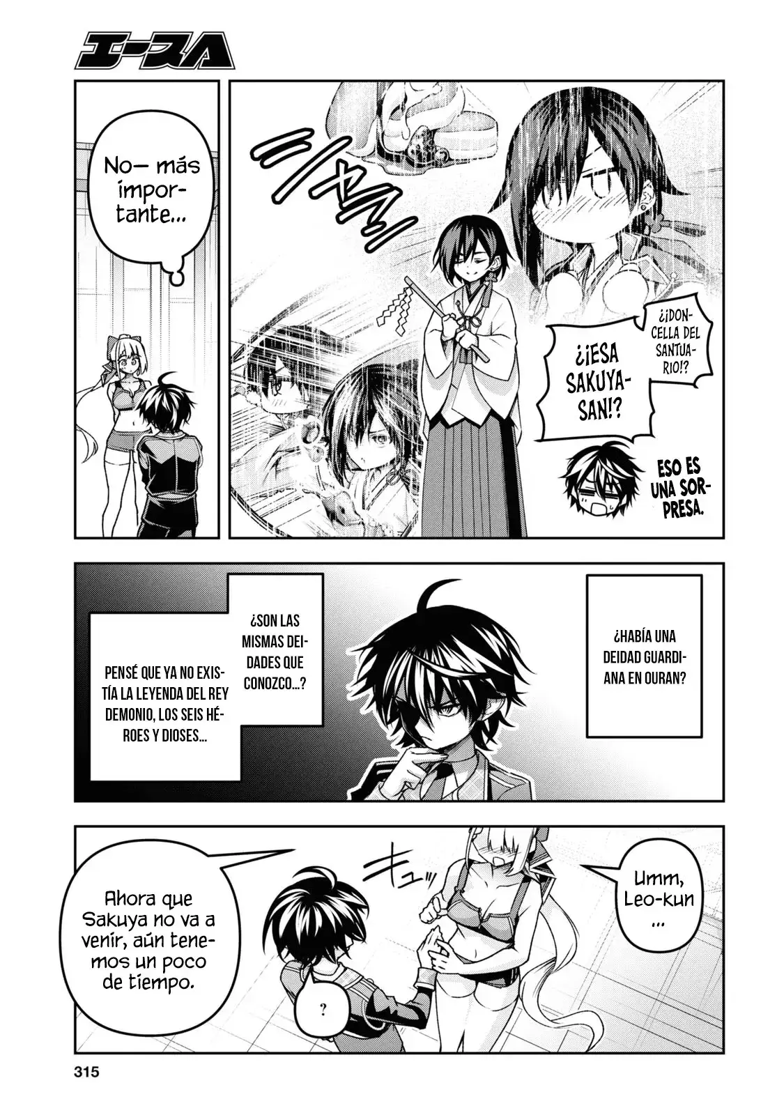 Capitulo 49 page 16