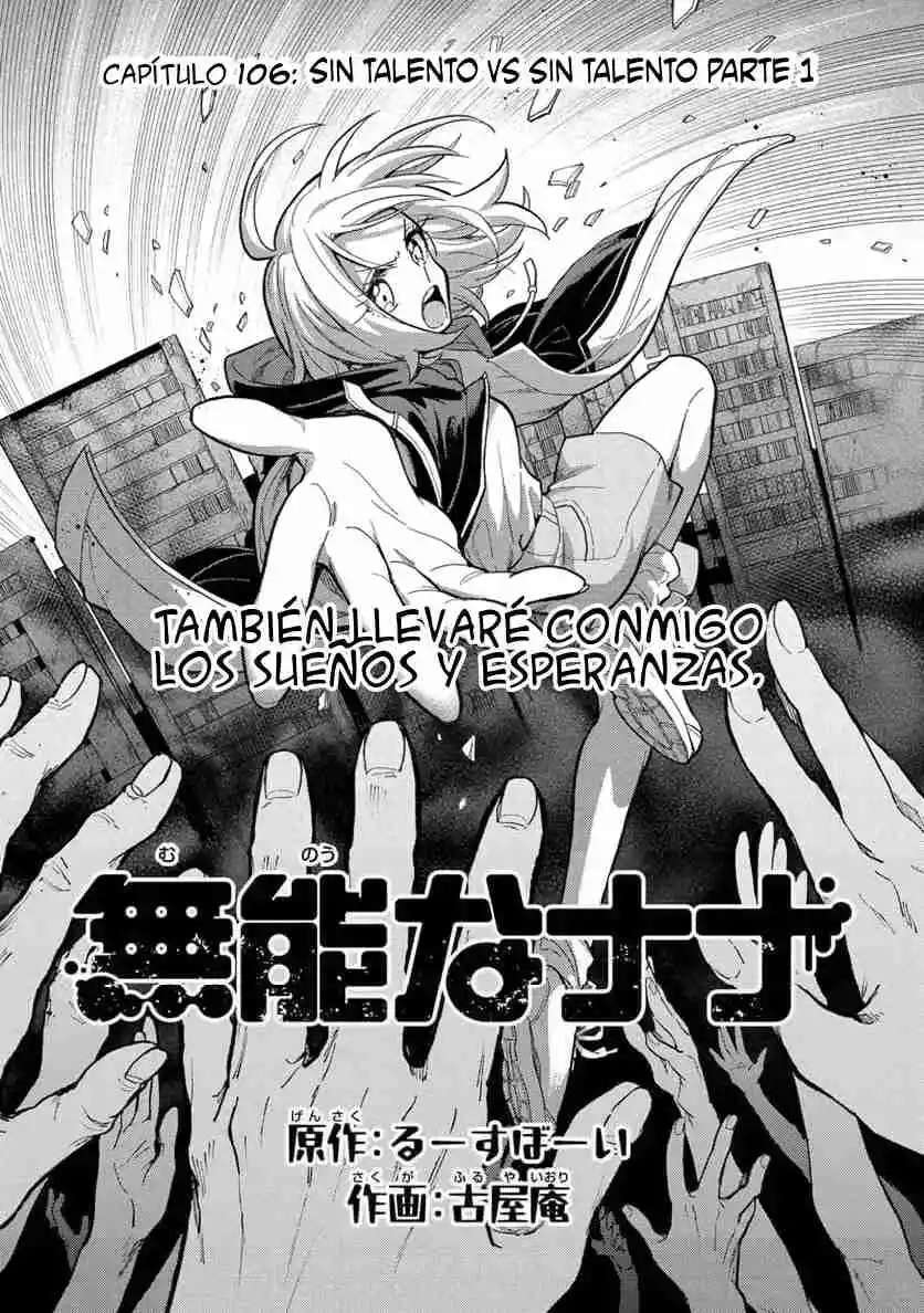 Capitulo 106 page 1