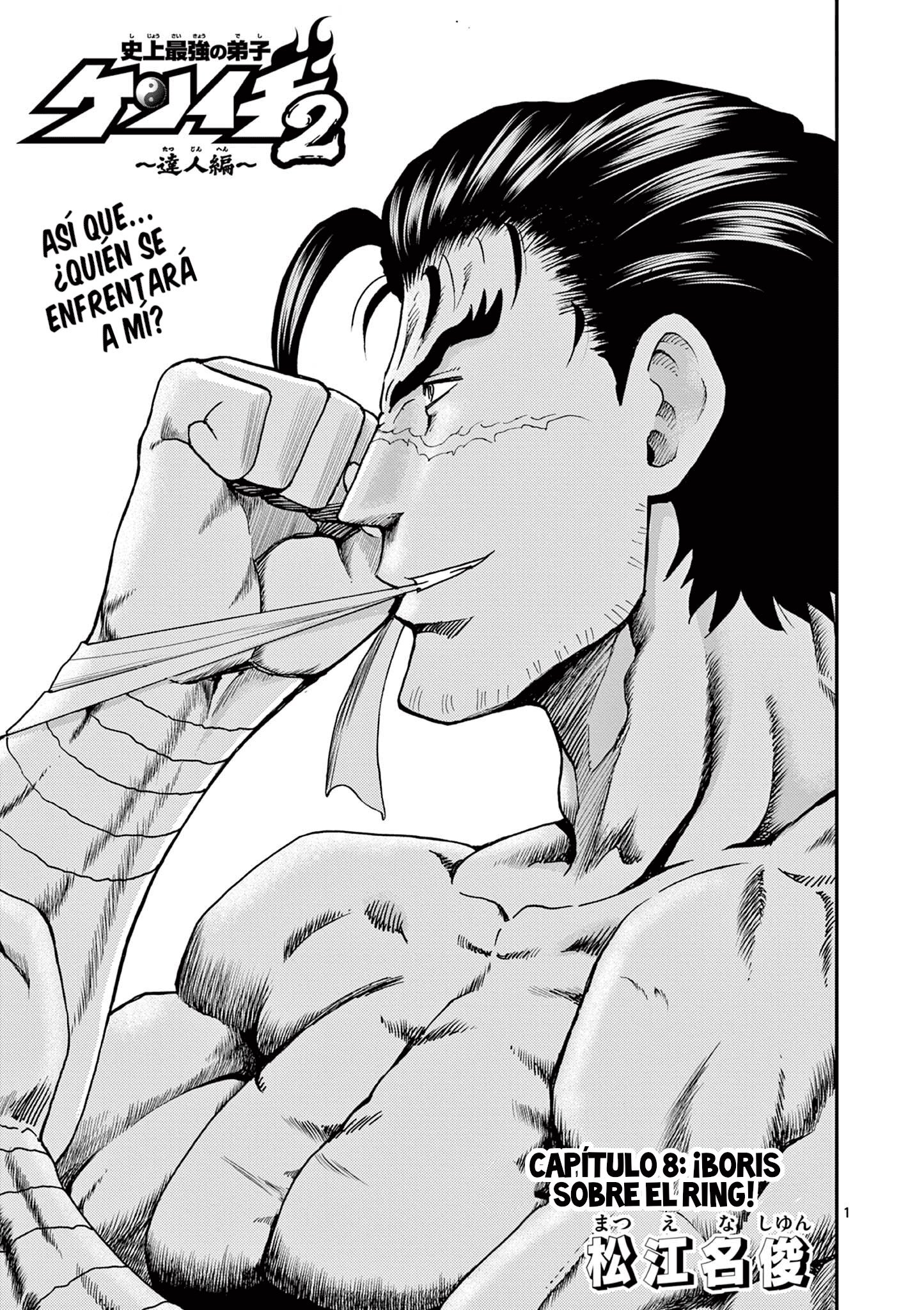 Capitulo 8 page 1
